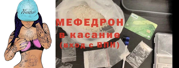 марки lsd Нягань
