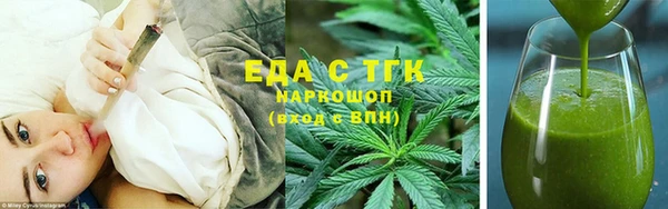 круглые Осташков