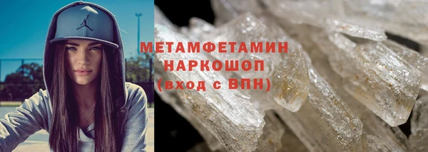 стафф Остров