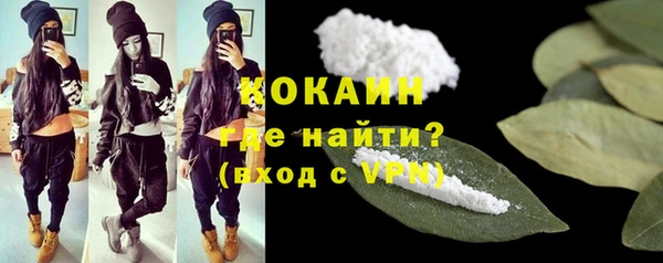 ПСИЛОЦИБИНОВЫЕ ГРИБЫ Нязепетровск