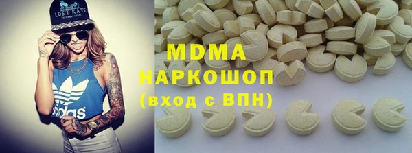 круглые Осташков