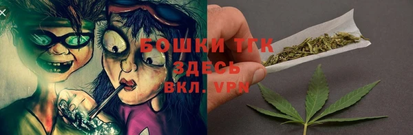 стафф Остров