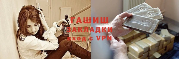 ПСИЛОЦИБИНОВЫЕ ГРИБЫ Нязепетровск