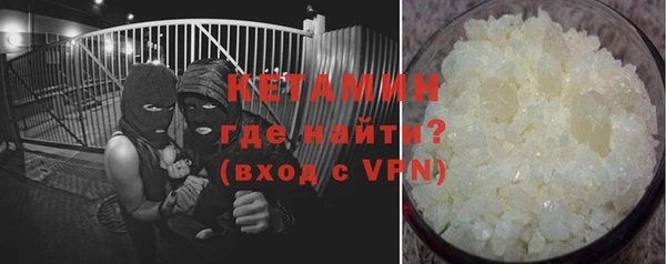 марки lsd Нягань