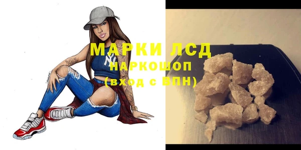 круглые Осташков