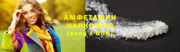 круглые Осташков