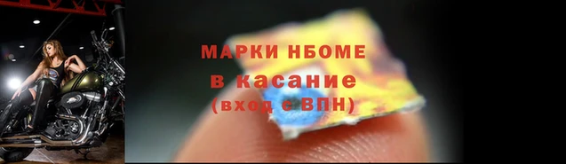 PSILOCYBIN Осинники