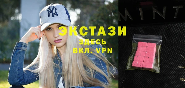 ПСИЛОЦИБИНОВЫЕ ГРИБЫ Нязепетровск