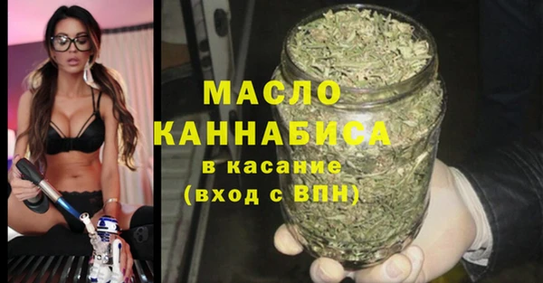 PSILOCYBIN Осинники