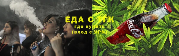 круглые Осташков