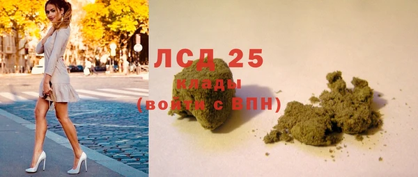круглые Осташков