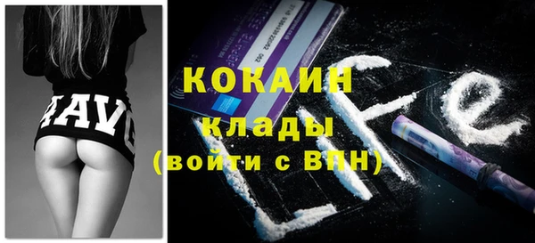 ПСИЛОЦИБИНОВЫЕ ГРИБЫ Нязепетровск