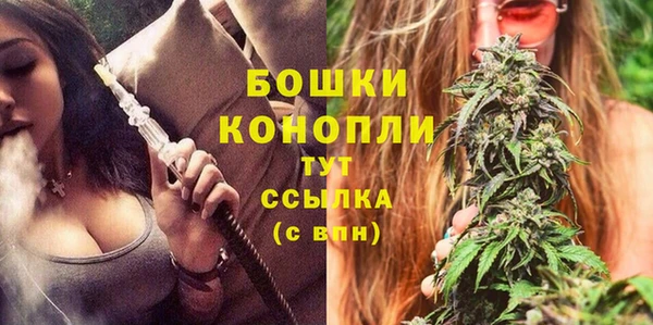 марки lsd Нягань
