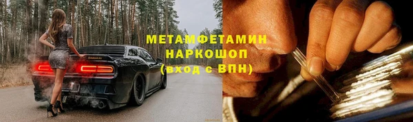 Альфа ПВП Дмитриев
