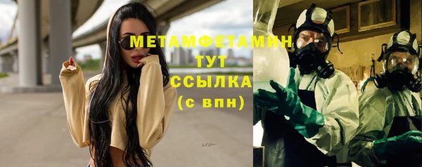 круглые Осташков