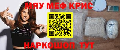 кокаин Будённовск