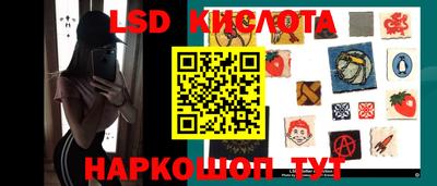 кокаин Будённовск
