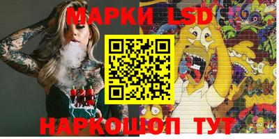 шишки Бузулук