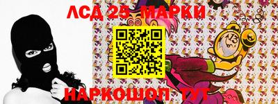 мефедрон мука Бугуруслан