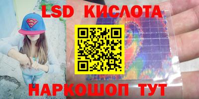 мефедрон мука Бугуруслан