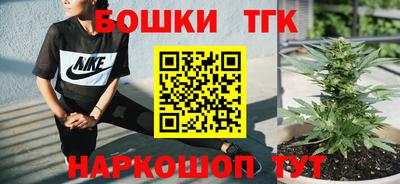 кокаин Будённовск