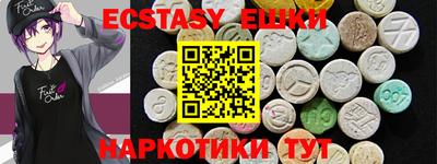 кокаин Будённовск