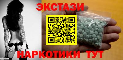 мефедрон мука Бугуруслан