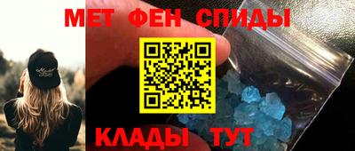 мефедрон мука Бугуруслан