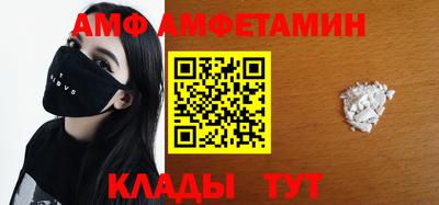 кокаин Будённовск