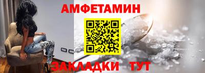 мефедрон мука Бугуруслан