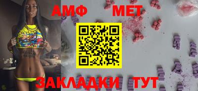 мефедрон мука Бугуруслан