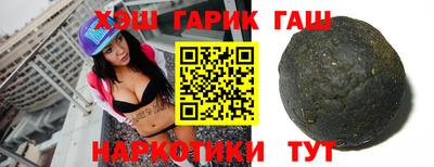 кокаин Будённовск