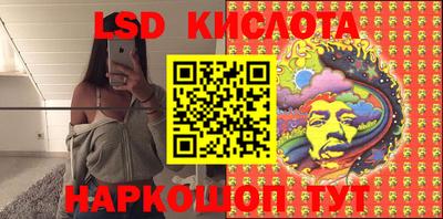 кокаин Будённовск