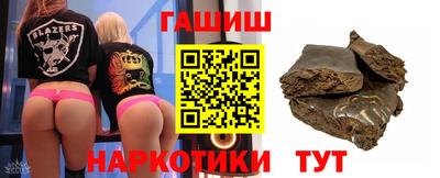 кокаин Будённовск