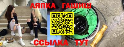 мефедрон мука Бугуруслан