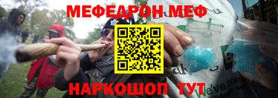 шишки Бузулук