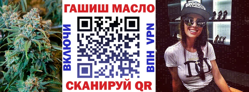 Дистиллят ТГК вейп  omg tor  Нефтекумск 
